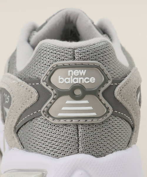 イエナ　別注　ニューバランス　23.5 グレー　IENA New balance IENA - ◇新品タグ付 IENA ニューバランス 別注 W574 スニーカー