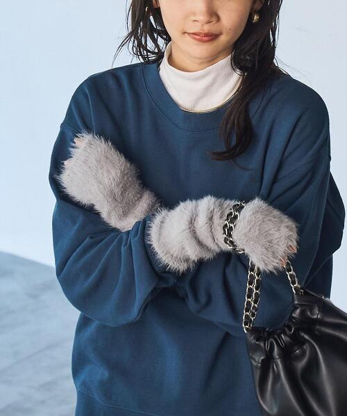 coen（コーエン）の「シャギーアームウォーマー（アームカバー・レディース・グレー/イエロー/ナチュラル・FREE）」の5枚目の写真