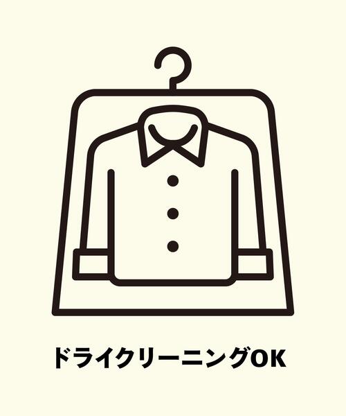 coen（コーエン）の「【WEB限定】Iラインツイードスカート（スカート・レディース・ブラック/ダークグリーン・M/L）」の15枚目の写真