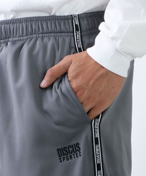 DISCUS（ディスカス）の「DISCUS/ディスカス 裏起毛 サイドライン ジャージ トラックパンツ 大きいサイズ（LL,3L,4L,5L)（その他パンツ・メンズ・グレー/ネイビー/ブラック・3L/4L/5L/LL）」の14枚目の写真