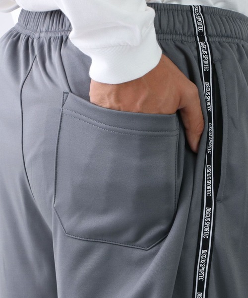 DISCUS（ディスカス）の「DISCUS/ディスカス 裏起毛 サイドライン ジャージ トラックパンツ 大きいサイズ（LL,3L,4L,5L)（その他パンツ・メンズ・グレー/ネイビー/ブラック・3L/4L/5L/LL）」の15枚目の写真