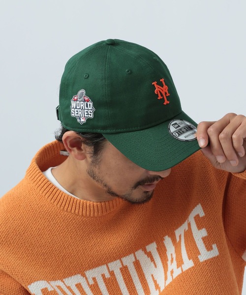 NEW ERA(ニューエラ)の「【NEW ERA(ニューエラ)】別注930ワールドシリーズキャップ(キャップ・メンズ・グリーン/ナチュラル/ブラック・FREE)」の7枚目の写真
