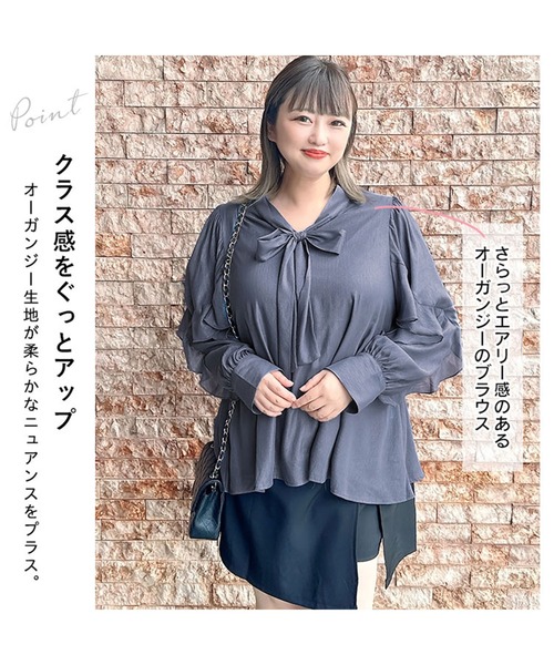 GOLDJAPAN(ゴールドジャパン)の「ボウタイオーガンジーブラウス【大きいサイズ対応】(シャツ/ブラウス・レディース・ブラック/ブルーグレー/クリーム・LL/3L/4L/5L)」の7枚目の写真