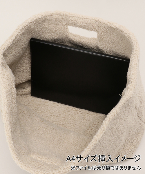 Spick & Span（スピックアンドスパン）の「【VAN PALMA(ヴァンパルマ)】 Shearing BAG（クラッチバッグ・レディース・ホワイト系その他・FREE）」の13枚目の写真