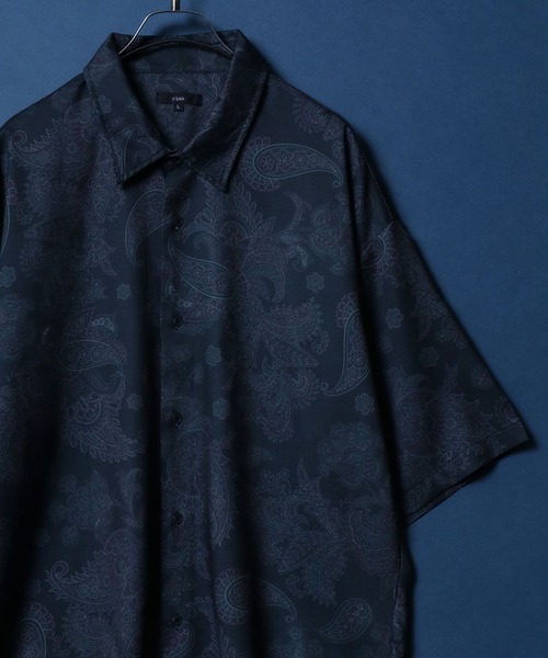 ANPAS(アンパス)の「Georgette Total Pattern Print Big Silhouette Thickness Shirt/ジョーゼット 総柄プリント ビッグシルエット とろみシャツ セットアップ対応(シャツ/ブラウス・メンズ・ブラック系その他3/ホワイト系その他4/ワイン/ブラウン系その他/ブラック/ホワイト系その他2/ブルー/ホワイト×ブラック/ホワイト系その他5/アイボリー/ブラック系その他7/ホワイト系その他/ブラウン系その他3/ブラック系その他6/ブラック系その他4/ホワイト系その他3/ブラウン/ホワイト/ブラック×ブラック/ブラウン系その他2/ブラック系その他5/ベージュ/ブラック系その他/ブラック系その他2/ベージュ系その他/ホワイト系その他6/ブラック系/ブラック系1/ブラック系2/ブラウン系その他4・L/M)」の21枚目の写真