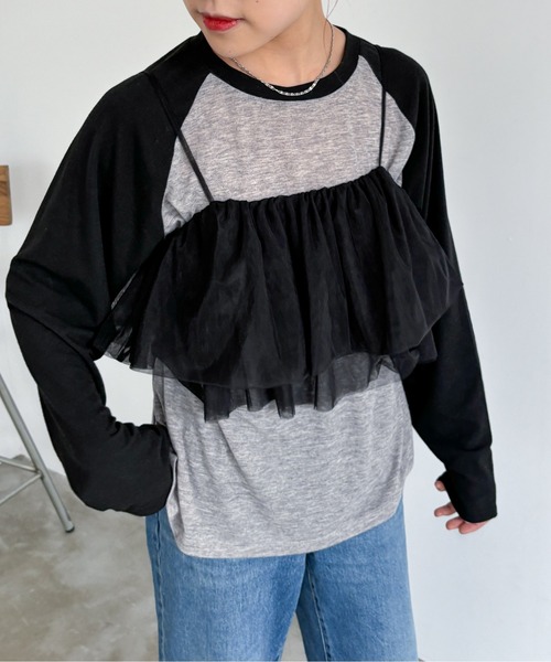 EPIMI E'PIMMY(エピミエピミー)の「2WAYチュールフリルキャミビスチェ(キャミソール・レディース・オフホワイト/グレー/グレイッシュベージュ/ブラック・MEDIUM)」の17枚目の写真