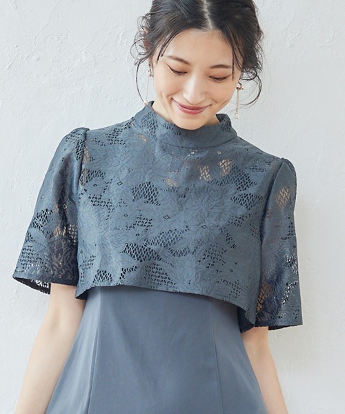 カーディガン 「組み合わせ自由」「結婚式」プチハイネックフレアスリーブボレロブラウス レディース 12Twelve Agenda カーディガン 「組み合わせ自由」「結婚式