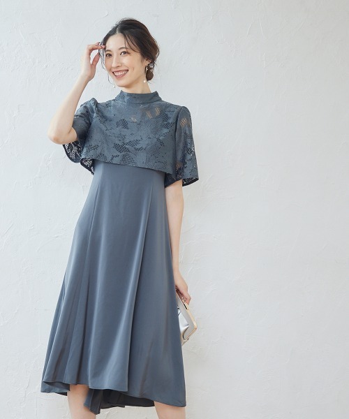 12Twelve Agenda（トゥエルブ　アジェンダ）の「【組み合わせ自由】【結婚式】プチハイネックフレアスリーブボレロブラウス（カーディガン/ボレロ・レディース・ブラウン/カーキ・M）」の7枚目の写真