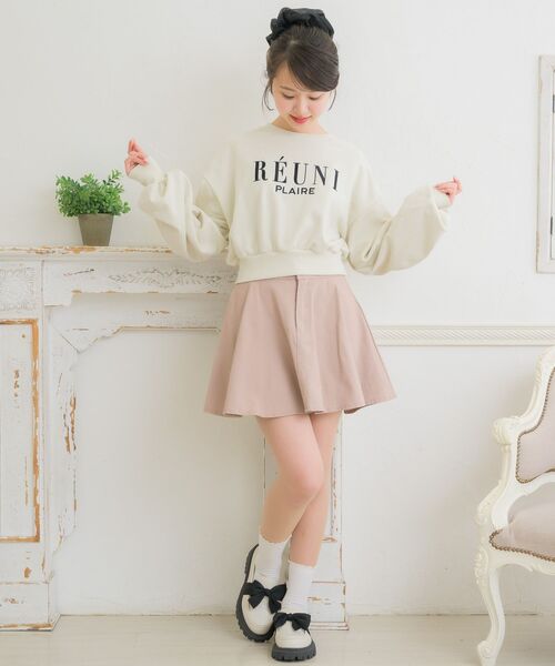 ems excite（エムズエキサイト）の「フレンチロゴ刺繍トレーナー（スウェット・レディース・オフホワイト/ピンク/ブルー・FREE）」の19枚目の写真