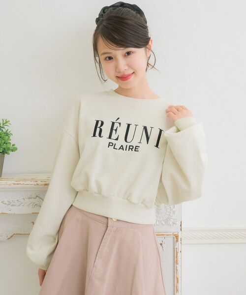 ems excite（エムズエキサイト）の「フレンチロゴ刺繍トレーナー（スウェット・レディース・オフホワイト/ピンク/ブルー・FREE）」の15枚目の写真