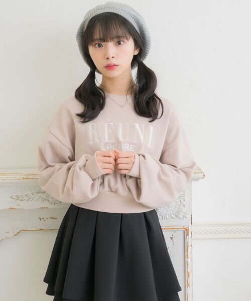 ems excite（エムズエキサイト）の「フレンチロゴ刺繍トレーナー（スウェット・レディース・オフホワイト/ピンク/ブルー・FREE）」の6枚目の写真