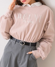 フレンチロゴ刺繍トレーナー