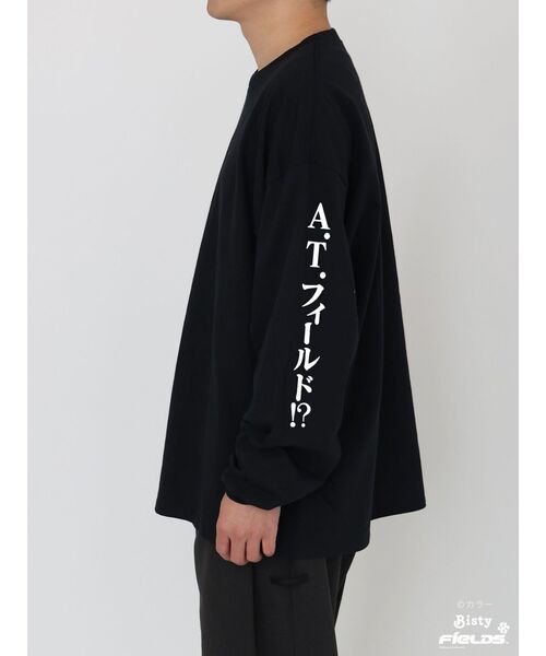 CALNAMUR（カルナムール）の「KOUKAKU LONGSLEEVE TSHIRT（Tシャツ/カットソー・レディース・ホワイト/ブラック・FREE/X-LARGE）」の14枚目の写真