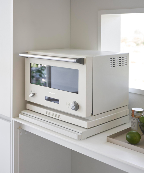 山崎実業【TOWER/タワー】キッチン家電下スライドテーブル（食器）｜journal standard Furniture （ジャーナルスタンダードファニチャー）