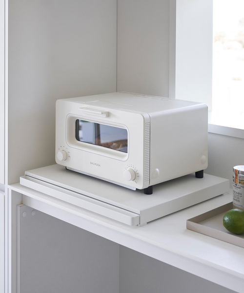 山崎実業【TOWER/タワー】キッチン家電下スライドテーブル（食器）｜journal standard Furniture （ジャーナルスタンダードファニチャー）