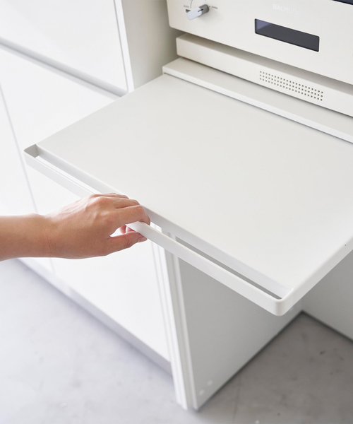 山崎実業【TOWER/タワー】キッチン家電下スライドテーブル（食器）｜journal standard Furniture （ジャーナルスタンダードファニチャー）