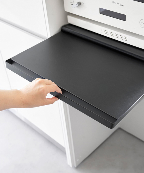 山崎実業【TOWER/タワー】キッチン家電下スライドテーブル（食器）｜journal standard Furniture （ジャーナルスタンダードファニチャー）