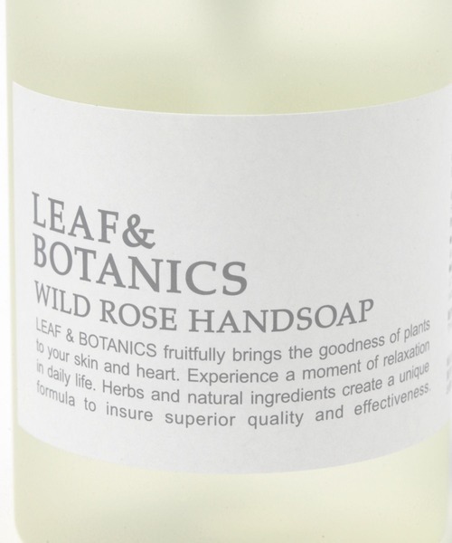 studio CLIP（スタディオクリップ）の「ローズハンドソープ【LEAF&BOTANICS】（ハンドソープ・レディース・その他1・FREE）」の6枚目の写真