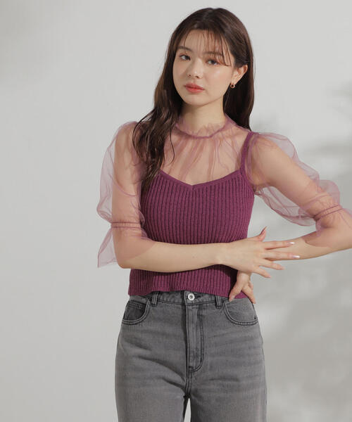 PROPORTION BODY DRESSING（プロポーションボディドレッシング）の「チュールトップス×ニットビスチェ / 1214270803（ニット/セーター・レディース・パープル/ブラック・FREE）」の22枚目の写真