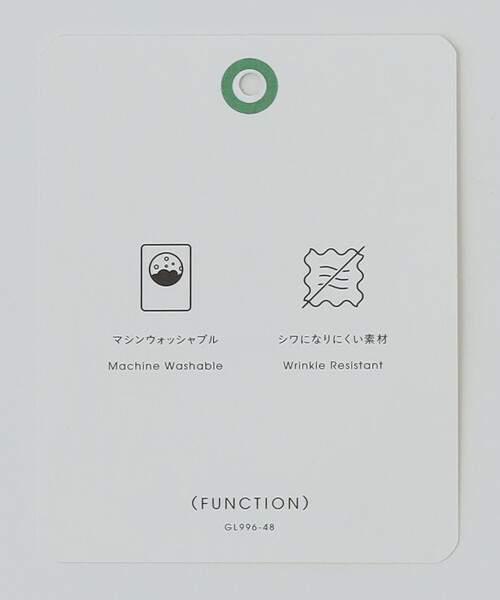 green label relaxing(グリーンレーベルリラクシング)の「ウォッシャブル ビエラ ストライプ バンドカラー 長袖 シャツ -防シワ-(シャツ/ブラウス・メンズ・ホワイト/ネイビー/ライトブルー・S/M/L/XL)」の21枚目の写真