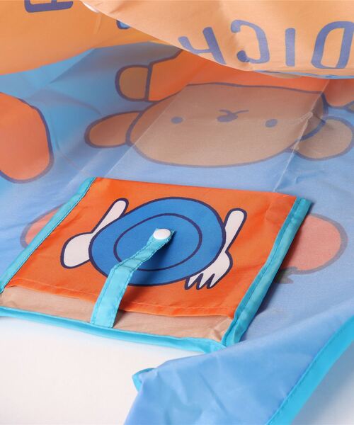 Rendez-Vous(ランデヴー)の「【 miffy 】 Dick Bruna くるくるショッピングバッグA 24F7(エコバッグ/サブバッグ・レディース・その他1/その他3/その他2・FREE)」の7枚目の写真