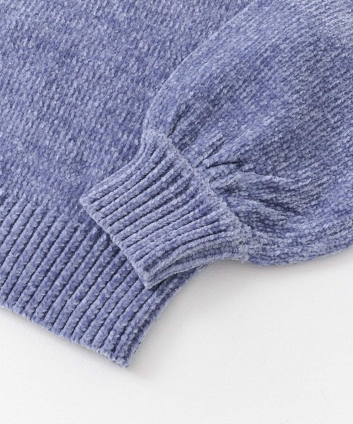 URBAN RESEARCH Sonny Label（アーバンリサーチサニーレーベル）の「モールヤーンニットプルオーバー（ニット/セーター・レディース・オフホワイト/グレー系その他/ミント/ブルー系その他・FREE）」の5枚目の写真