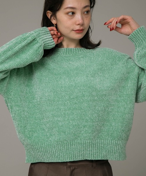 URBAN RESEARCH Sonny Label（アーバンリサーチサニーレーベル）の「モールヤーンニットプルオーバー（ニット/セーター・レディース・オフホワイト/グレー系その他/ミント/ブルー系その他・FREE）」の13枚目の写真