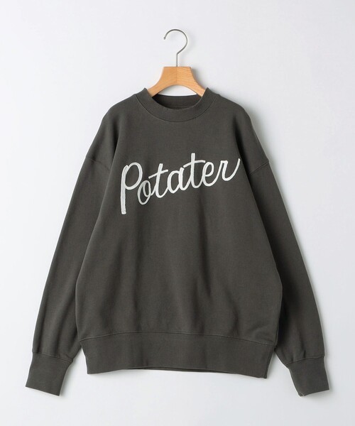 ARCH & LINE(アーチアンドライン)の「ARCH&LINE:155cm / オーガニック コットン プルオーバー(スウェット・キッズ・イエロー系その他/ダークグレー・XX-LARGE)」の2枚目の写真