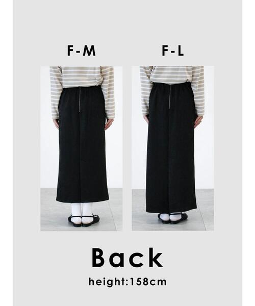 Lugnoncure（ルノンキュール）の「【選べる着丈】スウェード調タイトスカート（スカート・レディース・ベージュ/ネイビー/ブラック/チャコールグレー・ﾌﾘｰ(L)/ﾌﾘｰ(M)）」の13枚目の写真