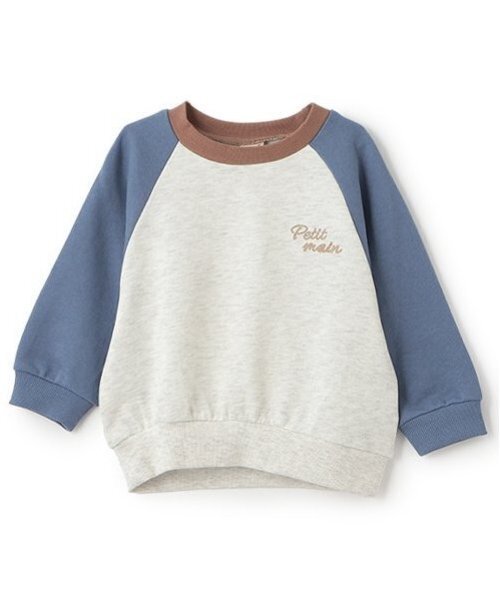 petit main（プティマイン）の「【プティプラ】BOYSトレーナー（スウェット・キッズ・クリーム/ブルー/アイボリー/エメラルド/ブルーグレー/ブラック/マルチ/レッド/ホワイト系その他/チャコール・80ｃｍ/90cm/100cm/110cm/120cm/130cm）」の5枚目の写真