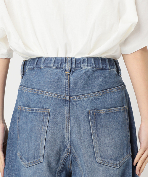 journal standard L'essage(ジャーナルスタンダードレサージュ)の「アンティークデニム ギャザーパンツ(デニムパンツ・レディース・ブルー・38/36)」の11枚目の写真