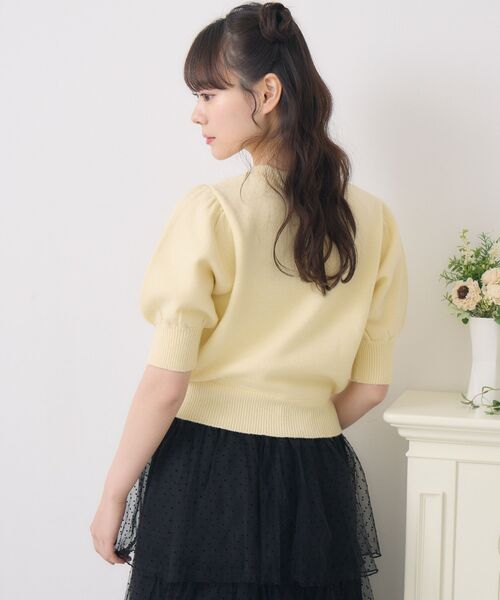 E出品♡ セール】プレート付きベアNTPO（ニット/セーター）｜ems excite
