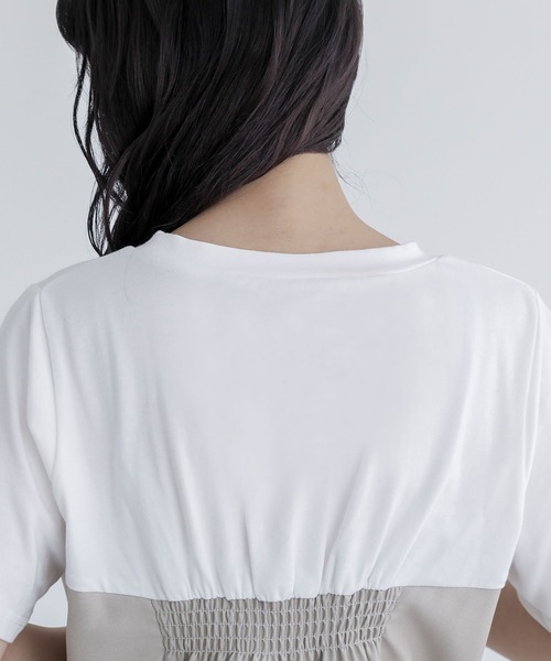 somari imagination(ソマリ イマジネーション)の「『ビスチェドッキングカットソー』(Tシャツ/カットソー・レディース・ベージュ/チャコール・1/2)」の6枚目の写真