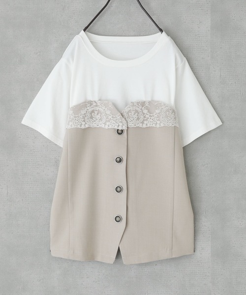 somari imagination(ソマリ イマジネーション)の「『ビスチェドッキングカットソー』(Tシャツ/カットソー・レディース・ベージュ/チャコール・1/2)」の17枚目の写真