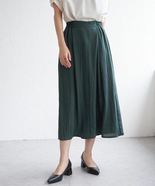 ikka(イッカ)の「【接触冷感】冷感スラブタックスカーチョ(その他パンツ・レディース・ダークグリーン/ブラック/ブルー/オレンジ/グレー・S/L/M)」の16枚目の写真