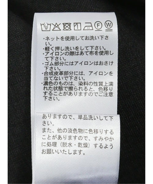 m.f.editorial(エムエフエディトリアル)の「【タンブラー加工】m.f.エディトリアル レディース タンブラーオックス ワイドパンツ(セットアップ可能)(スーツパンツ・レディース・グレー/ブラック・LARGE/MEDIUM)」の9枚目の写真