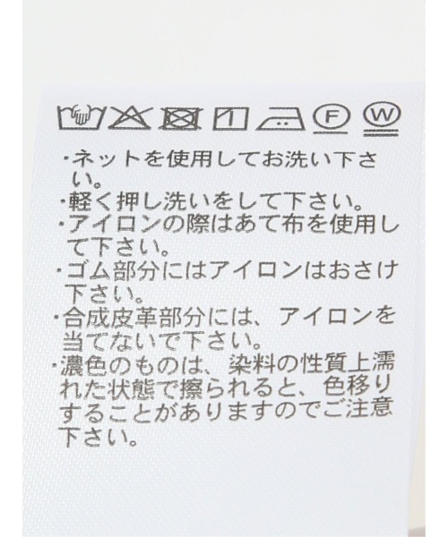 m.f.editorial(エムエフエディトリアル)の「【タンブラー加工】m.f.エディトリアル レディース タンブラーオックス ワイドパンツ(セットアップ可能)(スーツパンツ・レディース・グレー/ブラック・LARGE/MEDIUM)」の20枚目の写真