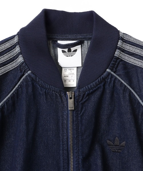 adidas ADICOLOR LOOSE SUPERSTAR DENIM STONE JACKET