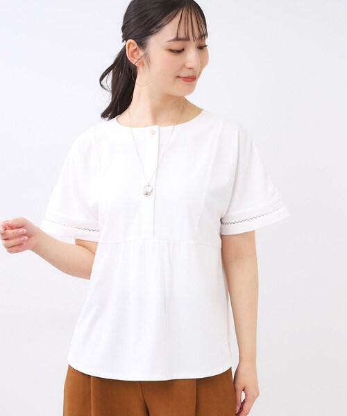 Reflect(リフレクト)の「【前後で着られる2WAY◎】プルオーバージャージ(Tシャツ/カットソー・レディース・オフホワイト/チャコールグレー/ブルーグリーン/ピンク・11/09)」の1枚目の写真