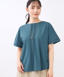 Reflect（リフレクト）の「【前後で着られる2WAY◎】プルオーバージャージ（Tシャツ/カットソー）」