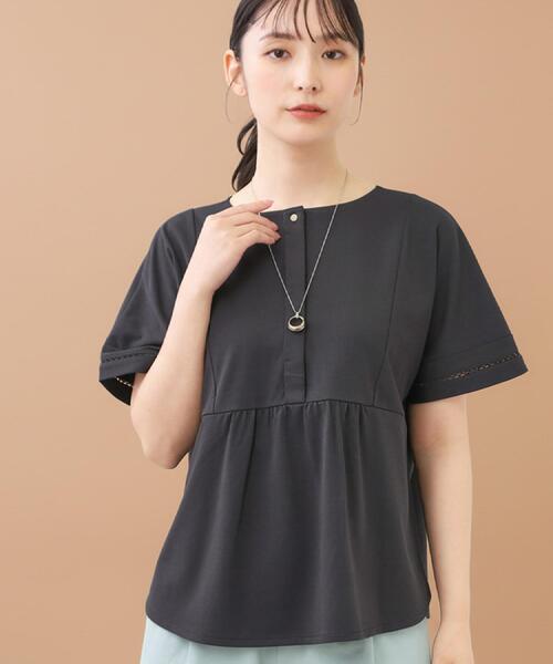 Reflect(リフレクト)の「【前後で着られる2WAY◎】プルオーバージャージ(Tシャツ/カットソー・レディース・オフホワイト/チャコールグレー/ブルーグリーン/ピンク・11/09)」の3枚目の写真