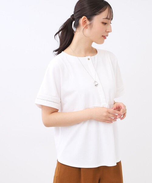 Reflect(リフレクト)の「【前後で着られる2WAY◎】プルオーバージャージ(Tシャツ/カットソー・レディース・オフホワイト/チャコールグレー/ブルーグリーン/ピンク・11/09)」の5枚目の写真