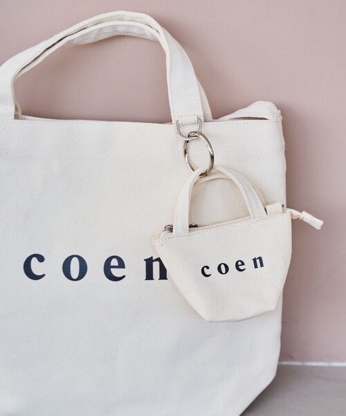coen(コーエン)の「coen(コーエン)ロゴトートバッグチャーム XS(キーホルダー・レディース・ライトグレー/ブラック/ダークブラウン/ナチュラル・FREE)」の4枚目の写真
