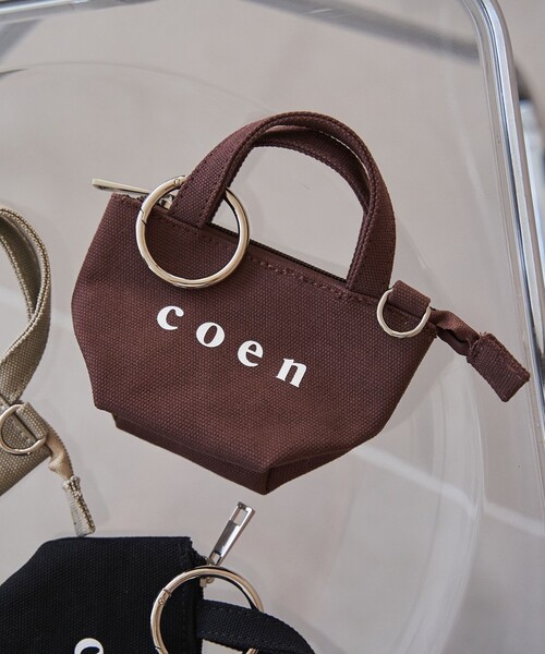 coen(コーエン)の「coen(コーエン)ロゴトートバッグチャーム XS(キーホルダー・レディース・ライトグレー/ブラック/ダークブラウン/ナチュラル・FREE)」の7枚目の写真