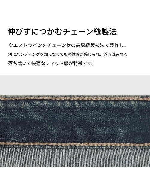 BLACKUP（ブラックアップ）の「[MADE] メラローウエストブーツカットデニム（デニムパンツ・レディース・ブルー/ブラック・LARGE/MEDIUM/SMALL）」の13枚目の写真