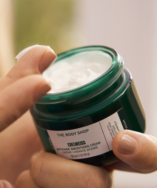 THE BODY SHOP（ザ・ボディショップ）の「【数量限定】フェイスケア