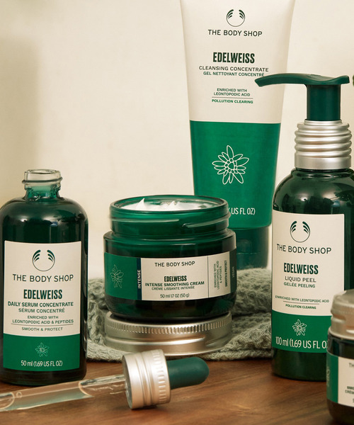 THE BODY SHOP（ザ・ボディショップ）の「【数量限定】フェイスケア