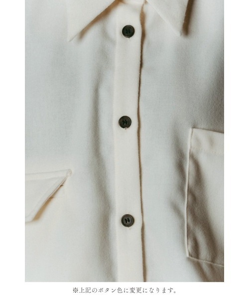 Knuth Marf（クヌースマーフ）の「warm string shirt（シャツ/ブラウス・レディース・アイボリー/グレー・FREE）」の14枚目の写真