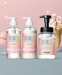 数量限定】 BOTANIST ボタニスト ボタニカル シャンプー