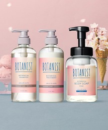 数量限定】 BOTANIST ボタニスト ボタニカル シャンプー
